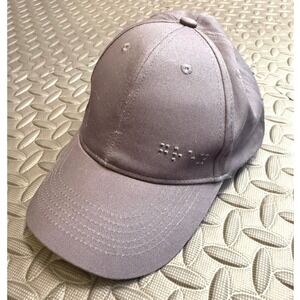 Two Blind Brothers Gray Cotton Baseball Cap Braille Adjustable Hat Mens Charity